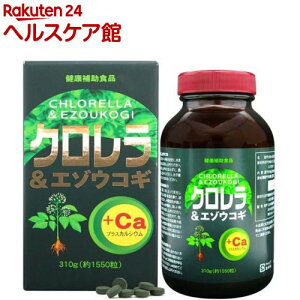 NG]ERM(1550)yEL(Tvg)z