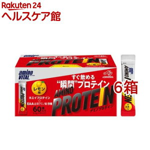 �A�~�m�o�C�^�� �A�~�m�v���e�C�� �������� BCAA EAA �A�~�m�_(4.5g*60�{��*6���Z�b�g)�y�A�~�m�o�C�^��(AMINO VITAL)�z[�v���e�C�� �z�G�C�v���e�C�� �A�~�m�_]