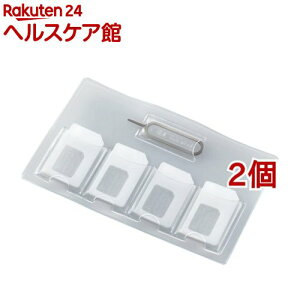 エレコム SIM カード ケース nanoSIM miniSIM 収納 4枚 ピン付きクリア CMC-SIMC01CR(2個セット)