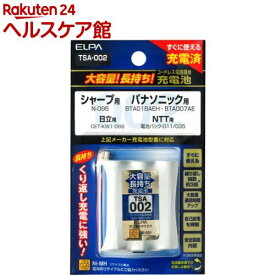 大容量長持ち充電池 TSA-002(1コ)【エルパ(ELPA)】