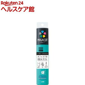 MIGACOT NjJAhoe[W n~KLEnuVZbg(1Zbg)