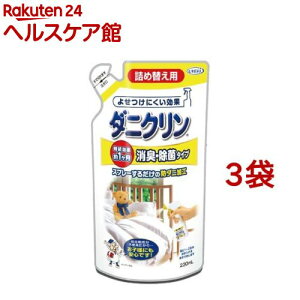 _jN LE lߑւp(230ml*3܃Zbg)y_jNz[_j΍ Ԃ ybg 쏜 ގ ]