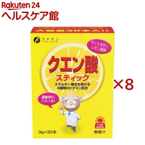 NG_XeBbN(30{×8Zbg(1{3g))yt@Cz