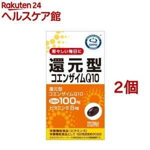 P Ҍ^RGUCQ10(430mg*60*2RZbg)yslide_6zyj}bgP(Tvg)z