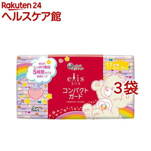 GG[ GX RpNgK[h PAxAi(3)yelis(GX)z