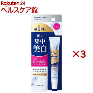 I[c[ v~A NWOy[Xg v~A~g(17g×3Zbg)yOra2(I[c[)z[  ނ zCgjO F ΂]