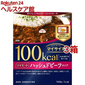 楽天市場 マイサイズ うどんの通販