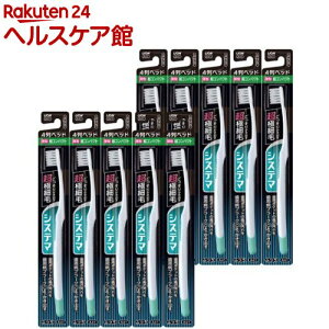 y1ނIׂzVXe} nuV(10{Zbg)yVXe}z[uV ͂Ԃ炵 RpNg ^ a \h]