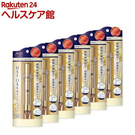 リッツ リバイバル ラインゼロ リンクル集中美容クリーム(12g*6本セット)【リッツ(化粧品)】