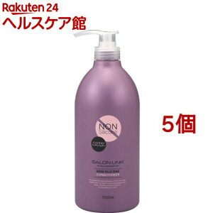�T���������N �m���V���R���R���f�B�V���i�[(1000ml*5�Z�b�g)�y�T���������N(SALON LINK)�z