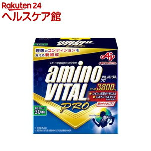 A~moC^v BCAA A~m_(30{)yA~moC^(AMINO VITAL)z[BCAA bcaa A~m_ Tvg]