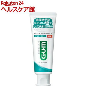 pK(GEUEM) f^y[Xg \eB~g(150g)ymore30zyK(GEUEM)z[ \h LPA]