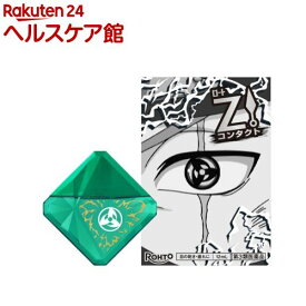 【第3類医薬品】【企画品】ロートジーコンタクトb NARUTO はたけカカシ(12ml)【ロートZi】