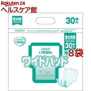 GA ΂ Chpbh ԗp a@E{ݗp(30*8܃Zbg)yGA ΂z