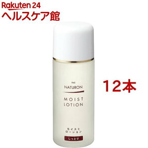 �p�b�N�X�i�`������ ���C�X�g���[�V����(100ml*12�{�Z�b�g)�y�p�b�N�X�i�`������(PAX NATURON)�z[�ێ� ���ϐ� �V���v�� ������ �i�`������]