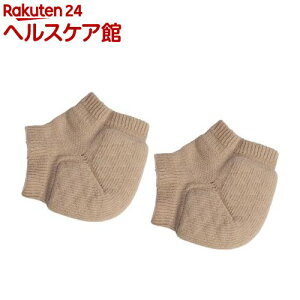 ƏՌȍNbVT|[^[ x[W(1g)