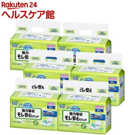 リリーフ モレ安心パッド 強力吸収 男女共用 梱販売(30枚*6コ(180枚)入)【リリーフ】