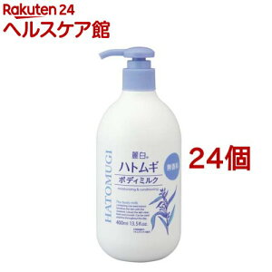 픒 ngM {fB~N ^Cv(400ml*24Zbg)y픒z