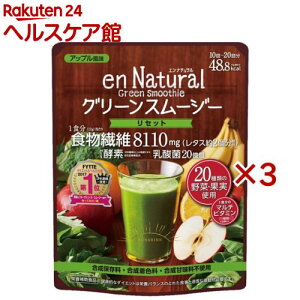 Gi` O[X[W[(170g×3Zbg)yGi`z