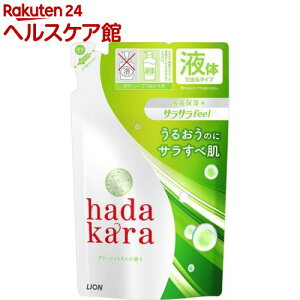 hadakara(n_J) t TTfeel{fB\[v ߂p(340ml)yn_J(hadakara)z