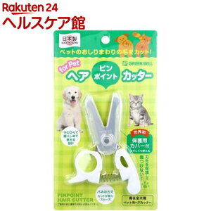 ybgp s|CgwAJb^[ LS یpJo[t PE-002(1)