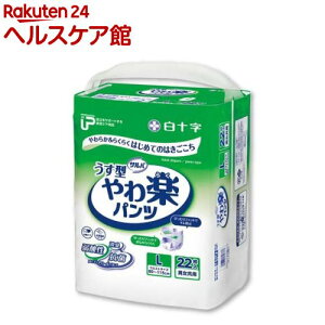 To Ɩp ypc L 2z(22)yPUToz[lpނpcpcARpc]