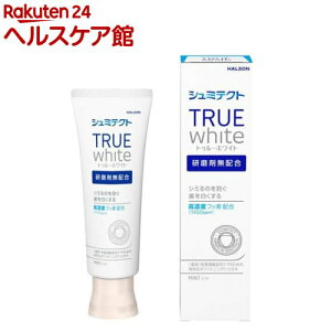 V~eNg gD[zCg(80g)yV~eNgz
