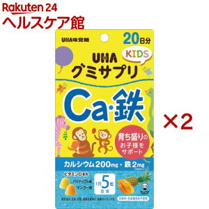 O~TvKIDS CaES 20(110g×2Zbg)yO~Tvz[炿 qlT|[g JVE S 20]