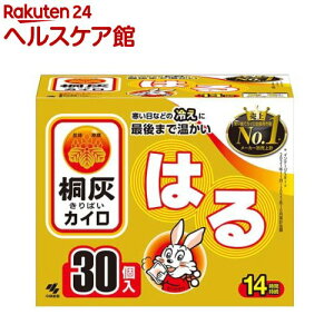 JC^ˊD ͂^Cv(30)yˊDJCz