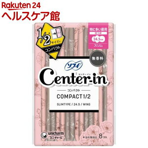 CIRpNg1^2ɑp 24.5cm(8)y\tB@Z^[CRpNgz[pi]