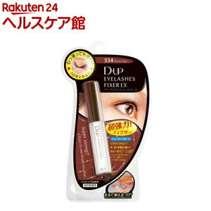 fB[Abv ACbV tBNT[EX 554(1)yfB[Abv(D.U.P)z[܂ ̂ EH[^[v[t ڒ]