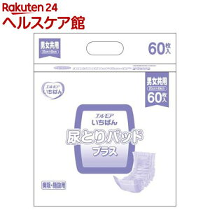 GA΂ a@E{ݗp AƂpbhvX jp(60)