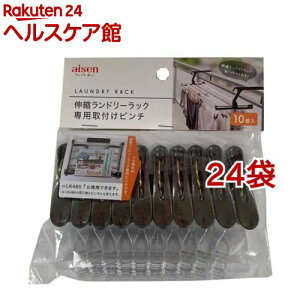 ACZ Lkh[bN pts` LK487(10*24܃Zbg)