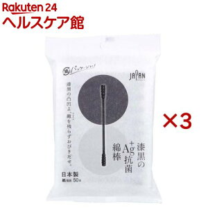 Ag+RۖȖ_ (50{×3Zbg)