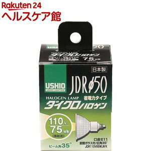 �G���p �_�C�N���n���Q�� 75W�` E11 �L�p JDR110V65WLW�^K G-169NH(1�R��)�y�G���p(ELPA)�z