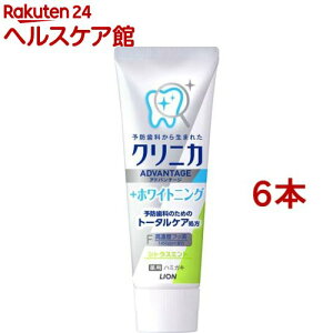 NjJ Ahoe[W+zCgjO n~KL VgX~g(130g×6{Zbg)yNjJz