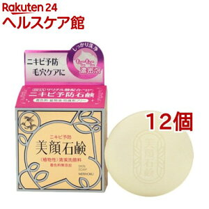 F Ό(80g*12Zbg)yz[ T`_ ZA 򕔊Oi]