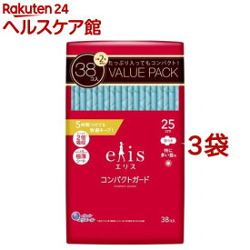 エリス コンパクトガード 特に多い昼用 羽つき 25cm(38枚入*3袋セット)【elis(エリス)】