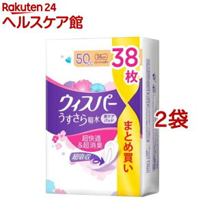 EBXp[ z 50cc p zPA e(38*2܃Zbg)yEBXp[z