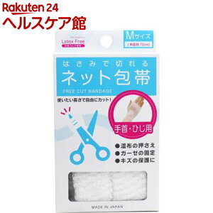 ݂͂Ő؂lbg EЂp MTCY(1R)