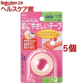 ケアメイト 優肌絆 プラスチック 細(5個セット)