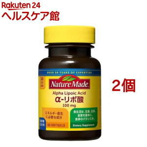 �l�C�`���[���C�h ��-���|�_(60����*2�R�Z�b�g)�y�l�C�`���[���C�h(Nature Made)�z