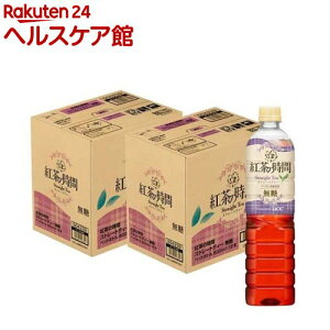 g̎ Xg[geB[  ybg(900ml*24{Zbg)yg̎ԁz[ACXeB[ ACX ybg{g P[X ]