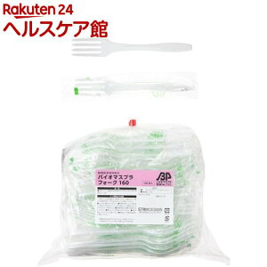 XgbNXfUC ĝătH[N 16cm vX`bN oCI}Xz SD-174(100{)ySTRIX DESIGN(XgbNXfUC)z