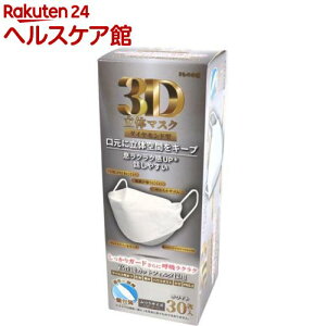 3D̃}XN _Ch^ zCg (30)