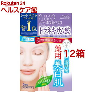 NA^[ zCg }XN glLT_(5*12Zbg)yNA^[z