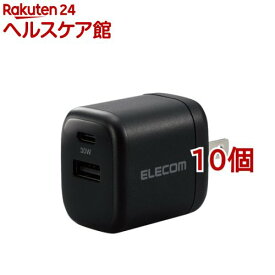 エレコム USB Type-C 充電器 PD 対応 最大出力30W タイプC*1 タイプA*1 ブラック(10個セット)【エレコム(ELECOM)】