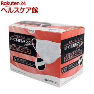 BMC sDz}XN v~A 1g^Cv ߃TCY(60)yr[GV[z