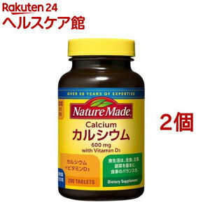 lC`[Ch JVE(200*2RZbg)ylC`[Ch(Nature Made)z