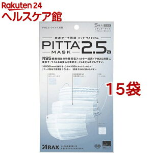 sb^E}XN 2.5a(5*15RZbg)ysb^E}XN(PITTA MASK)z[ԕ΍ ב΍ \h]